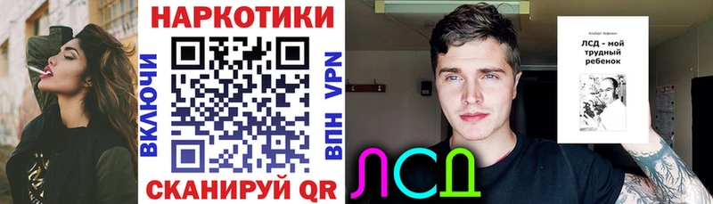 Все наркотики Снежногорск МАРИХУАНА КОКАИН ГАШИШ mega ССЫЛКА Мефедрон
