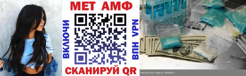 где можно купить наркотик  kraken   Amphetamine 98%  Снежногорск 