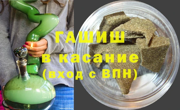 a pvp Арсеньев