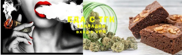 героин Аркадак
