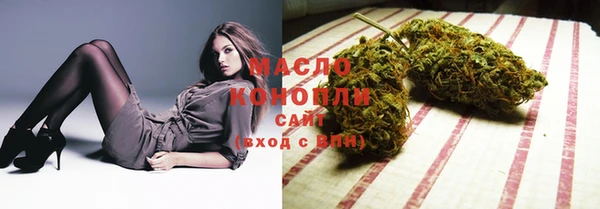 мефедрон VHQ Баксан