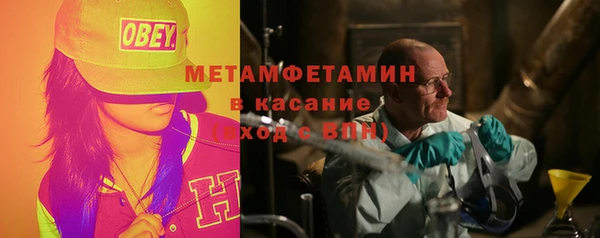 a pvp Арсеньев