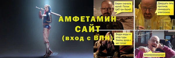 героин Аркадак
