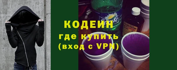 амф Балабаново
