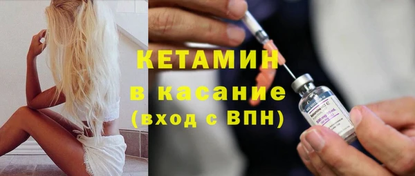 амф Балабаново