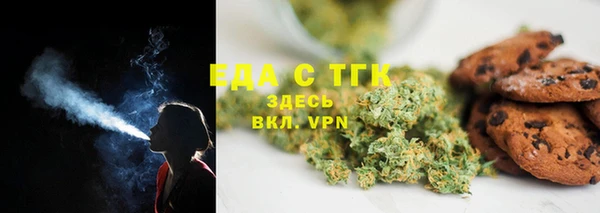 a pvp Арсеньев
