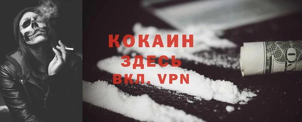a pvp Арсеньев