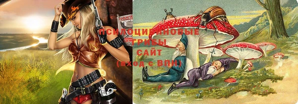 героин Аркадак