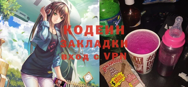 a pvp Арсеньев