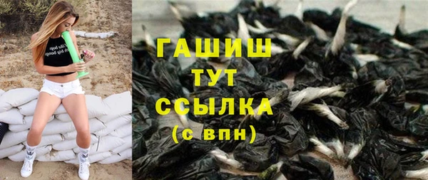 героин Аркадак