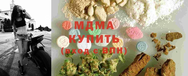 a pvp Арсеньев