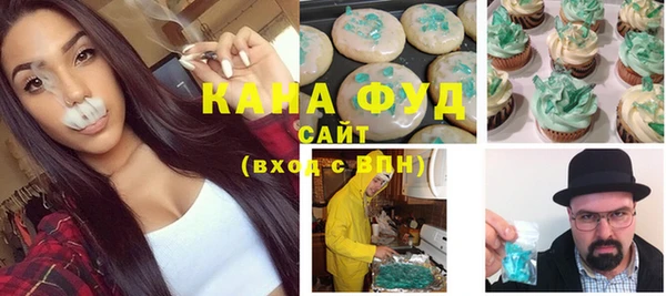 героин Аркадак
