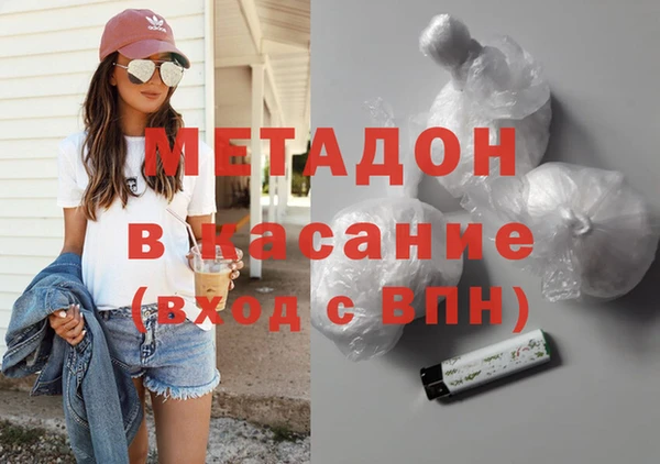 героин Аркадак