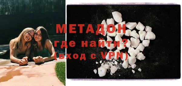 a pvp Арсеньев