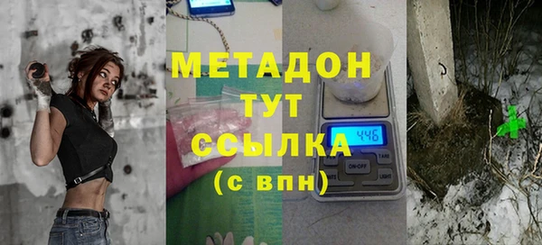 a pvp Арсеньев