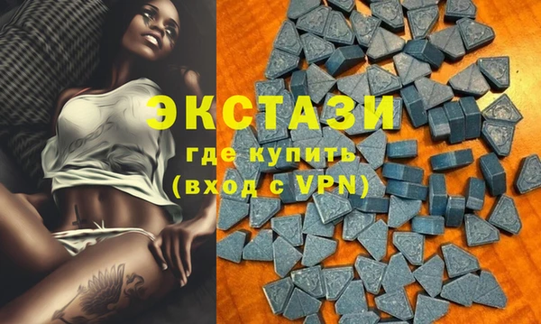 амф Балабаново