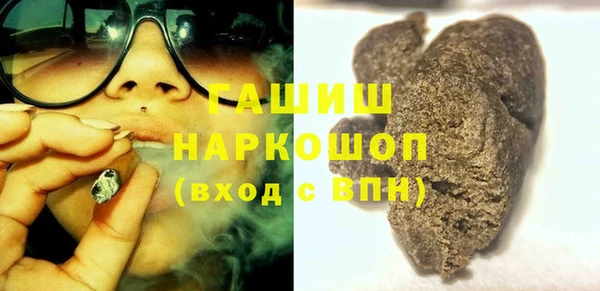 героин Аркадак