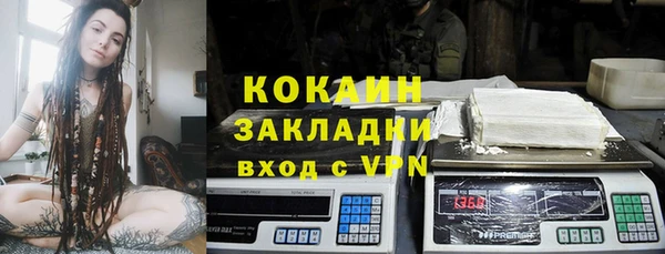 героин Аркадак