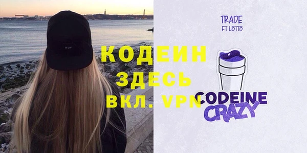 героин Аркадак